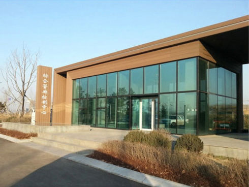 沈陽渾南綜合管廊控制中心